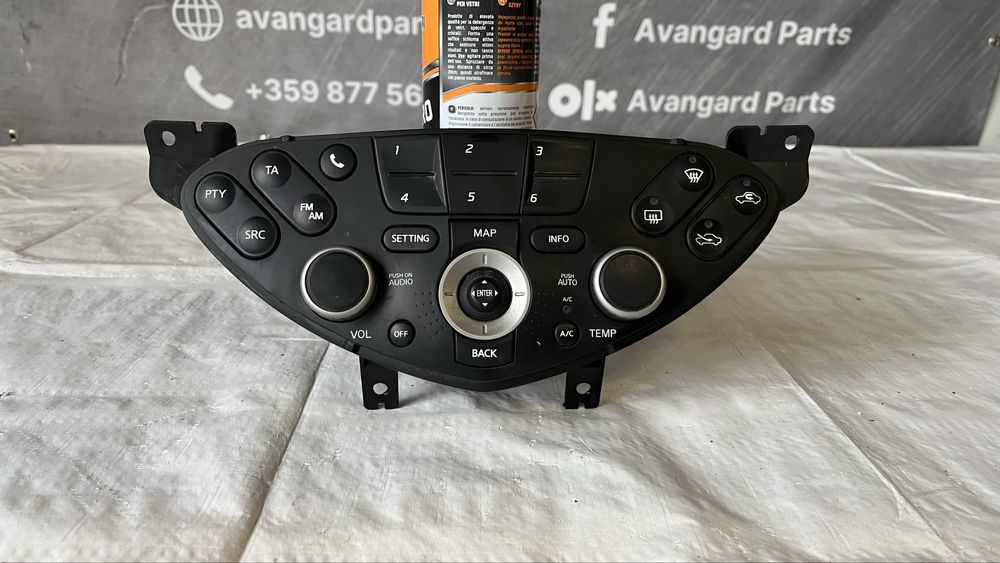 Среден панел Nissan Primera 2002-2007