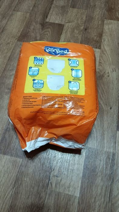 Памперс для взрослых