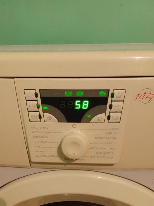 Стиральная машина автомат