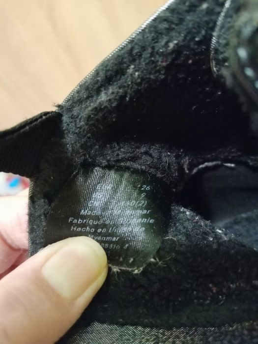 Детски боти номер 26