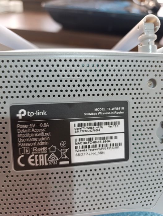 Роутер TPlink в хорошем состоянии