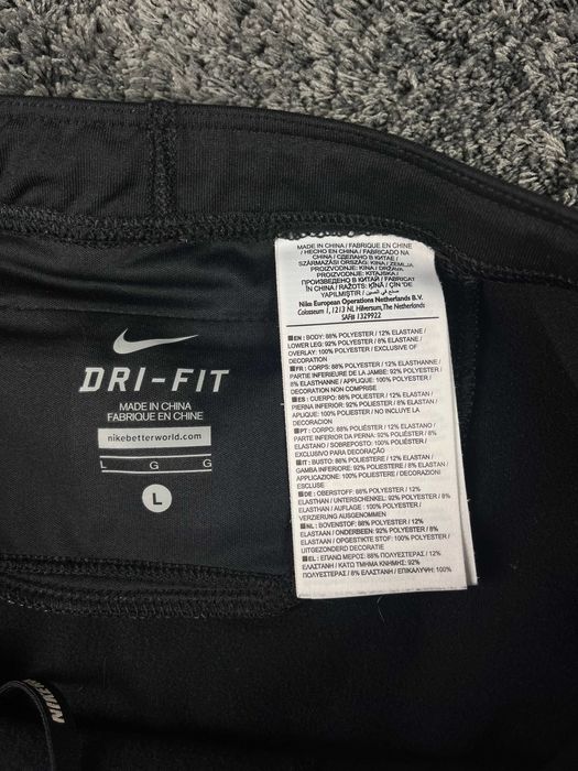 Nike Dri-Fit Compression Leggings Мъжки Клин