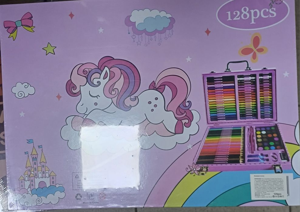 Детски куфар за рисуване