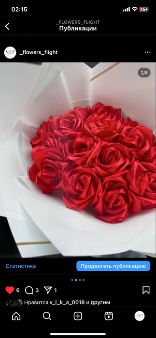 Красивые атласнве розы