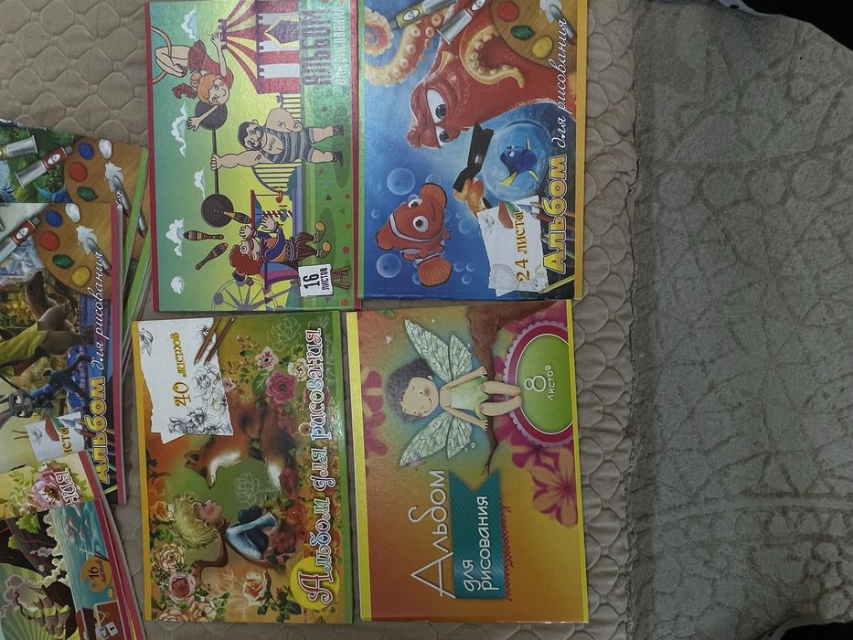 Альбомы 8,16,24,40листов