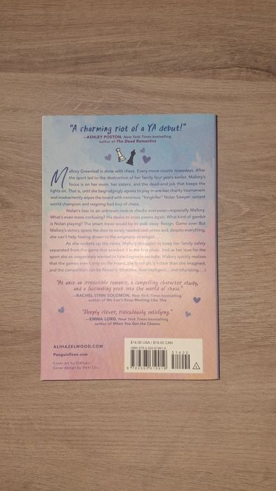 Книги на английски и български език