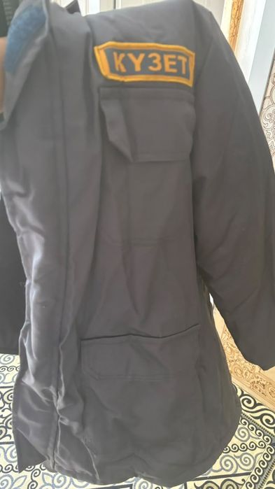 Продам зимний форму кузет