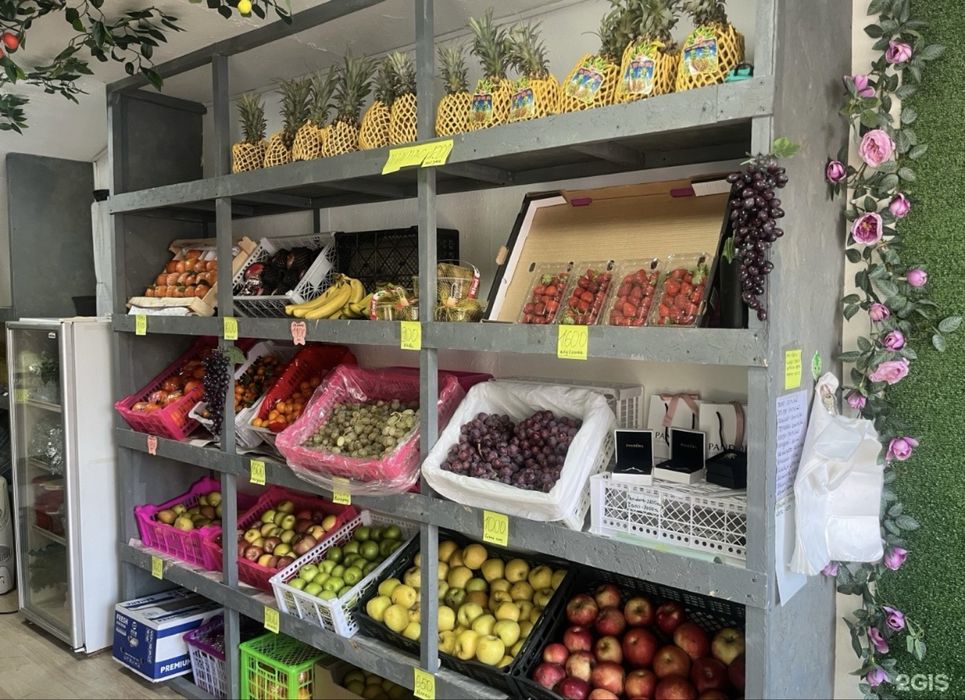 Готовый Бизнес Овощной