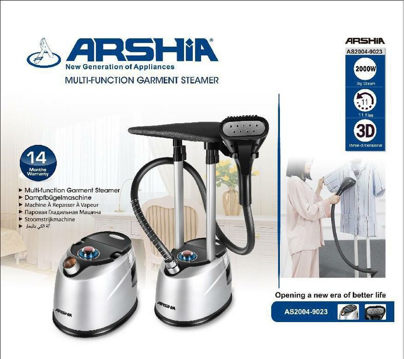 Dazmol Paravoy Dazmol