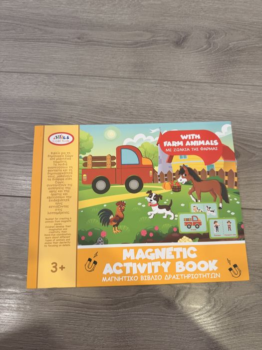 Puzzle magnetic pentru copii Farmhouse, nou