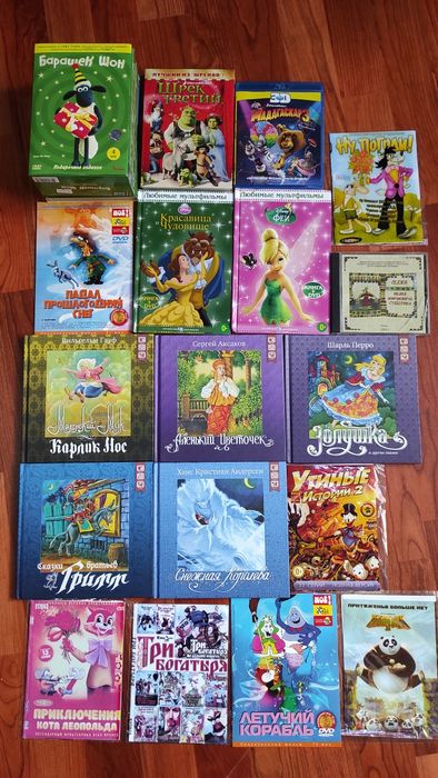 Диски сд cd mp3 музыка фильмы мультики сериалы