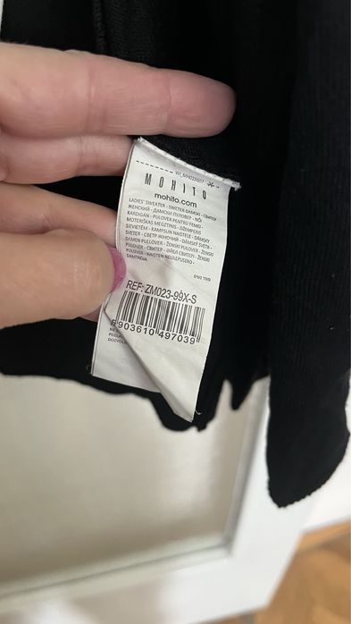 Риза Soliver и жилетка Mohito