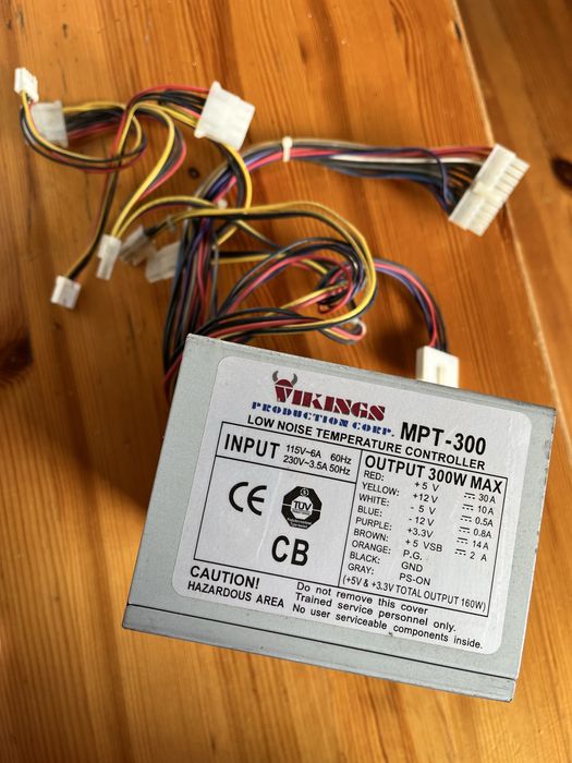 Захранване за компютър с 20 жака