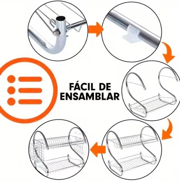 S-образна сушилня: Модерна, просторна, удобна
