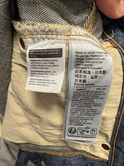Blugi Levi's 501 Made in Japan W32 L32 (Colecția LVC Premium)
