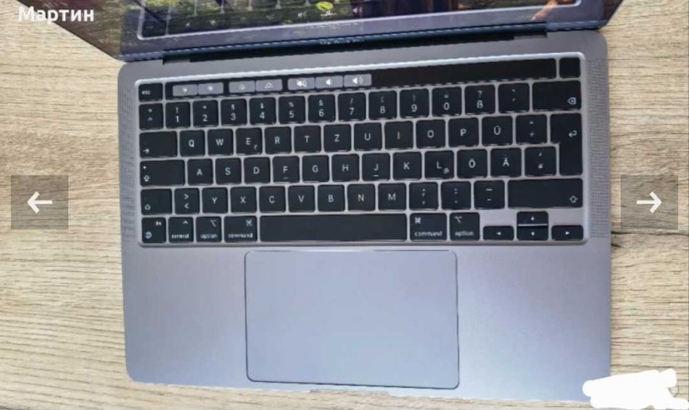 Продавам Apple Macbook Pro M2 13.3