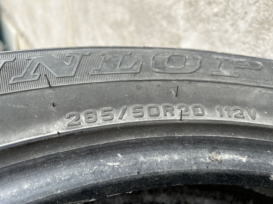 Шины всесезонный