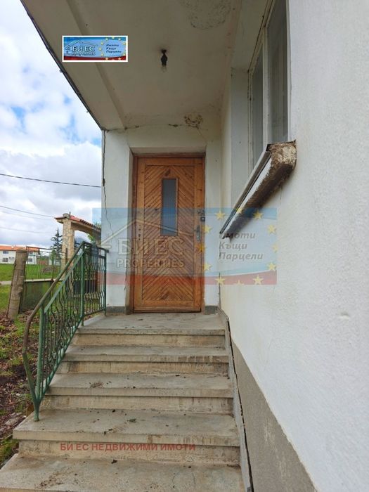 Къща в с. Гърло 150 м² РЗП и двор 1500 м²