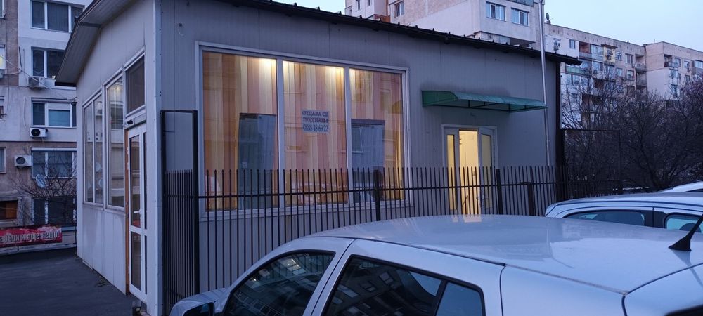 Продава се Магазин в Силистра, Изток - 47 кв.м за 543 €/кв.м - Снимка #3
