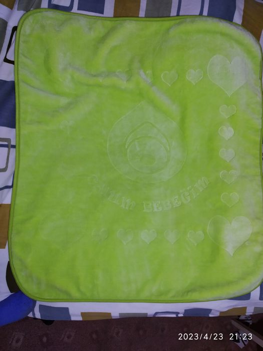 Плед детский тёплый