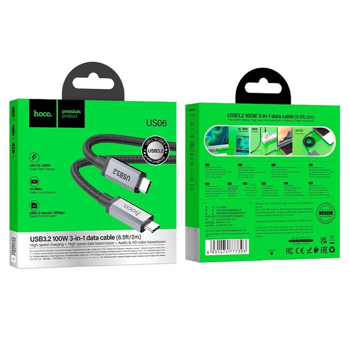 Thunderbolt 3/Кабель Type-C на Type-C “US06” USB3.2 20Gbps