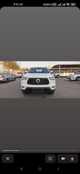 Prodam pickup CHANG CHENG PAO