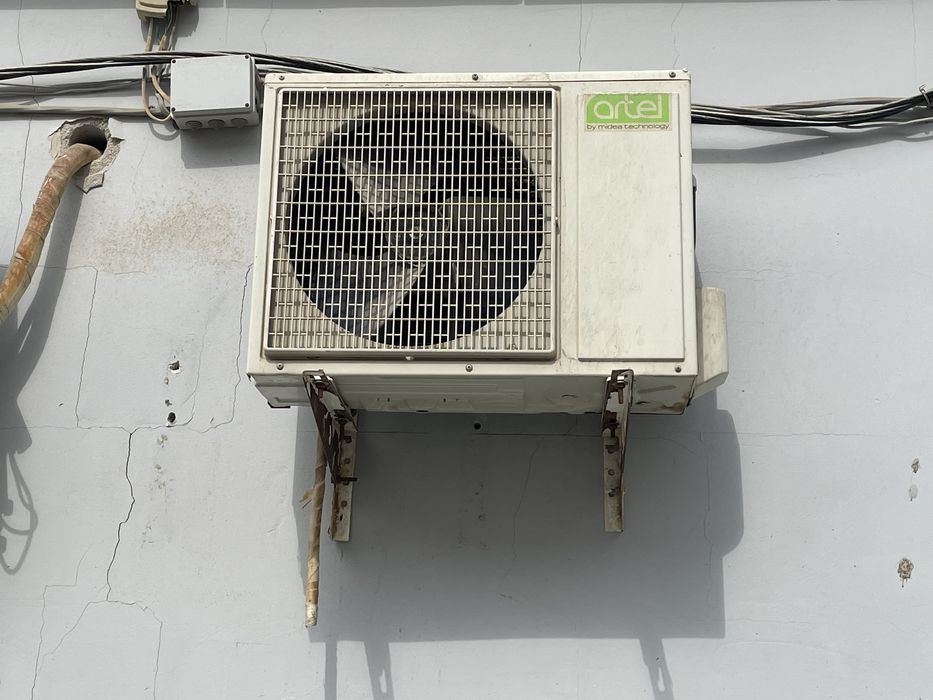 Кандицанер