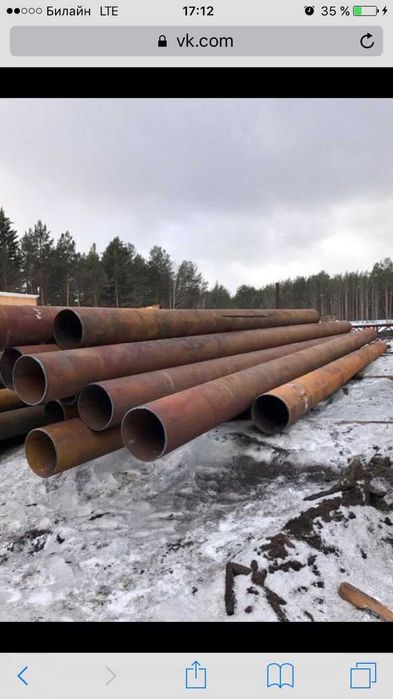 Трубы ППУ и другие