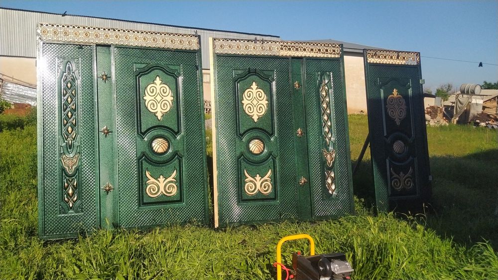 Какпа Варата Ворота