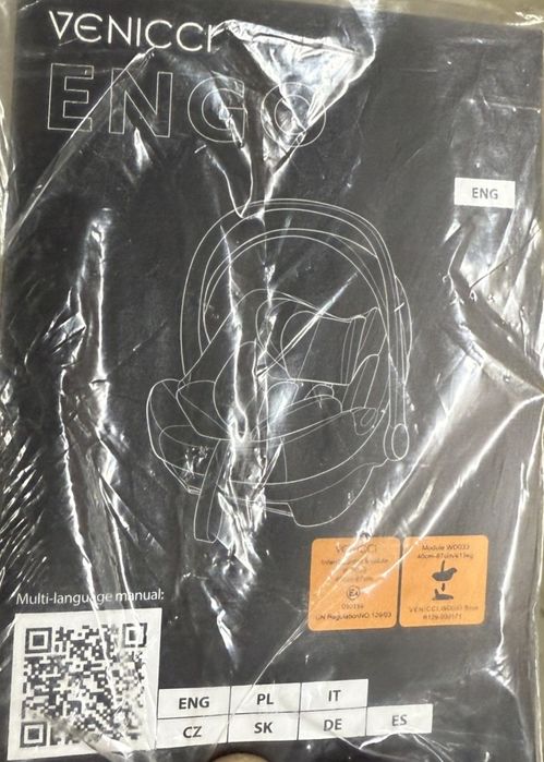 Детско Столче за кола