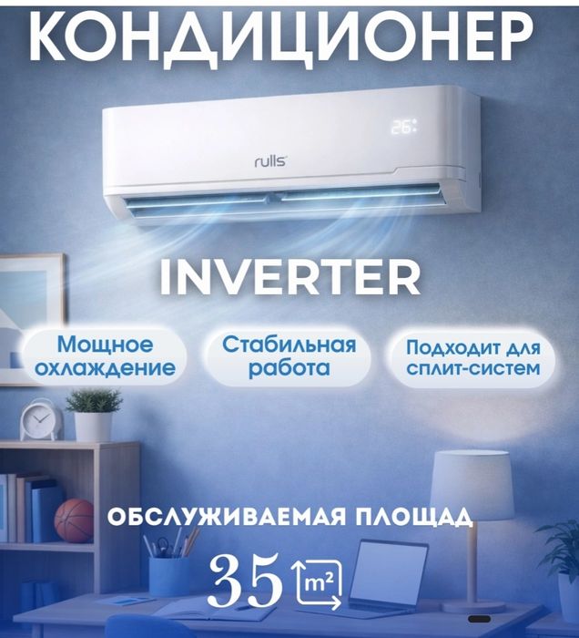 kandisoner 12 talik rulls immer hisense