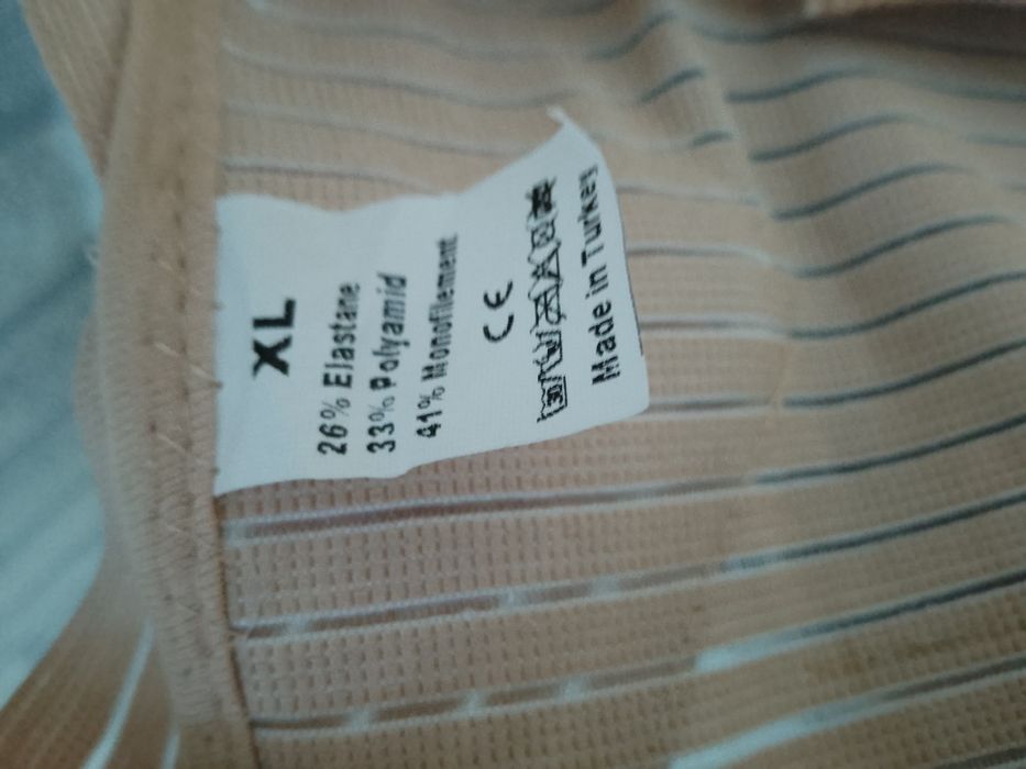 Медицинский корсет.