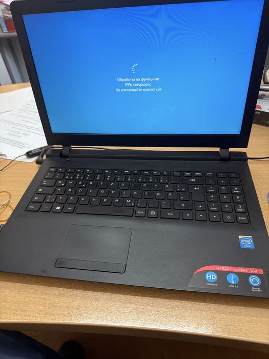 Lenovo ideapad 100