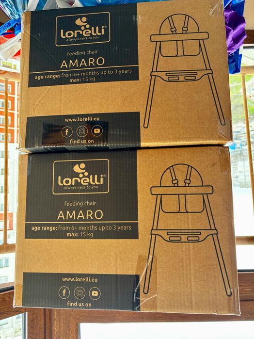 LORELLI Classic Стол за хранене AMARO COOL GREY x2