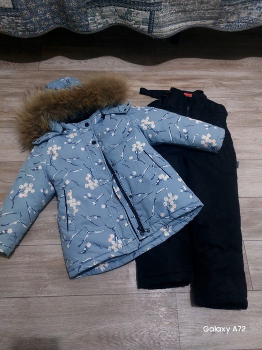 Комбенизон  раздельный