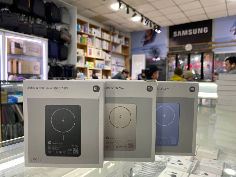 Xiaomi powerbank magsafe