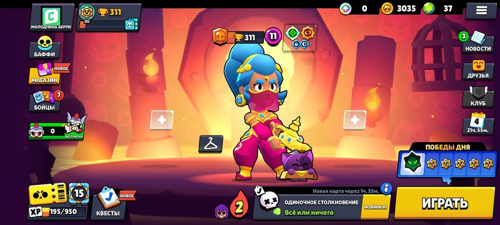 Продам акаунт пишите 10к торг