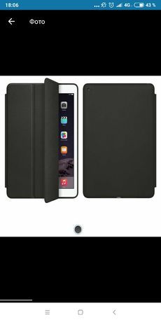 Planshet чехол Apple, Samsung, Huawei iPad/ Tab. Chehol Chexol.