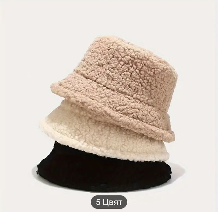 Дамски зимни шапки