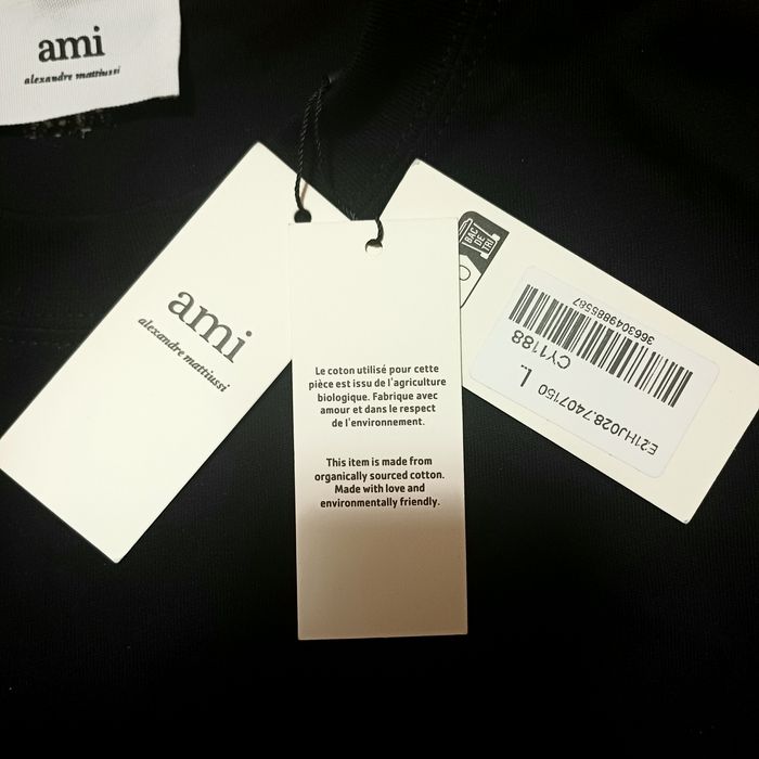 Тениска AMI Paris