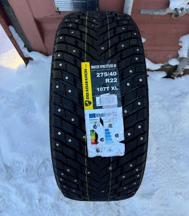 Новые зимние шины с шипами R22