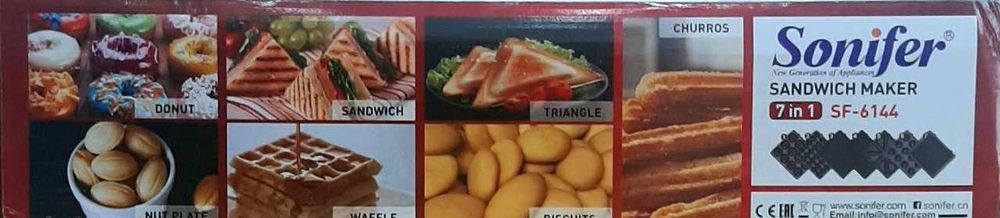 MEGA Вафельница 7 в 1  SONIFER SF-6144  MEGA vafelnitsa