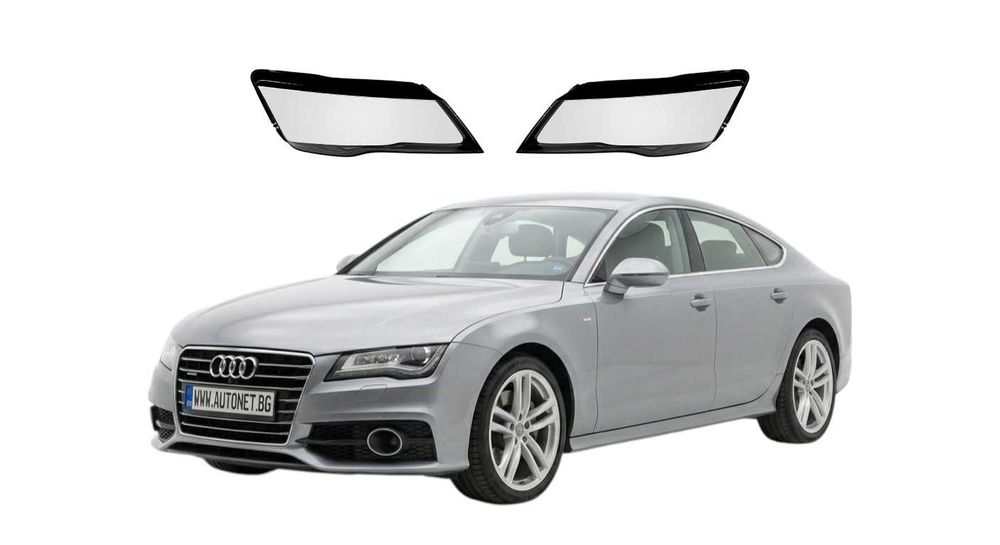 Стъкла за фар Audi A7 2010-2014 , Капаци за фарове Audi A7