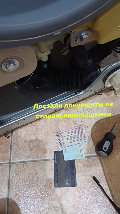 Ремонт всех видов с гарантией