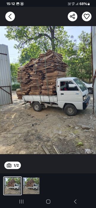 Makalatura karopka qog'oz gazeta mettallom temir metal kitob arxiv