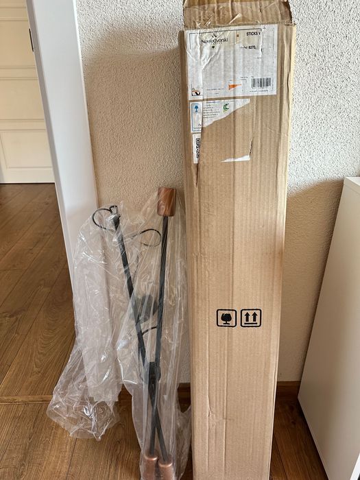 Осветителни тела NowoDvorski