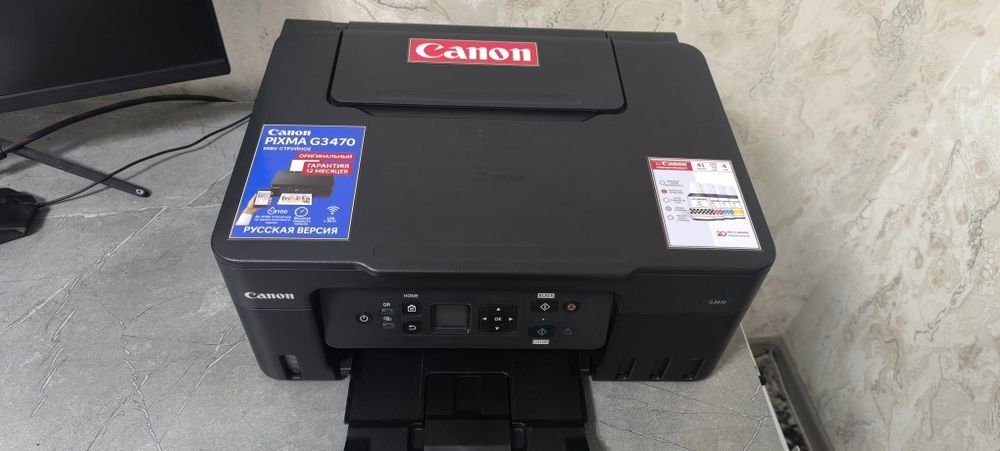 Rangli printer CANON G3470 3/1 da