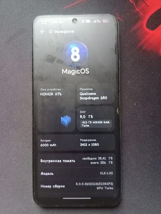 Продам HONOR X7B 256GB