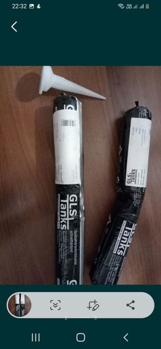 продаю жидкую резину