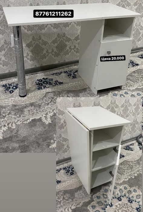 Стол парта новый смотрите